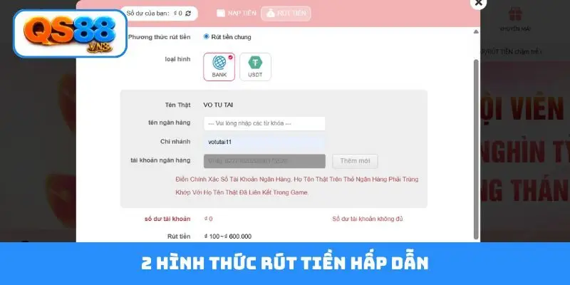 2 hình thức rút tiền hấp dẫn